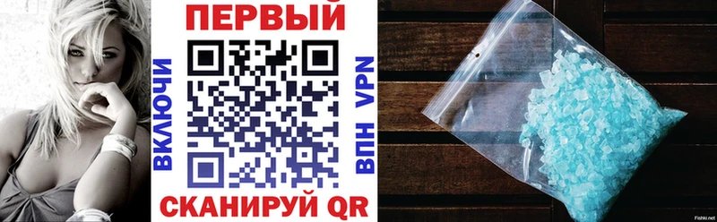 АМФ Розовый Сухиничи