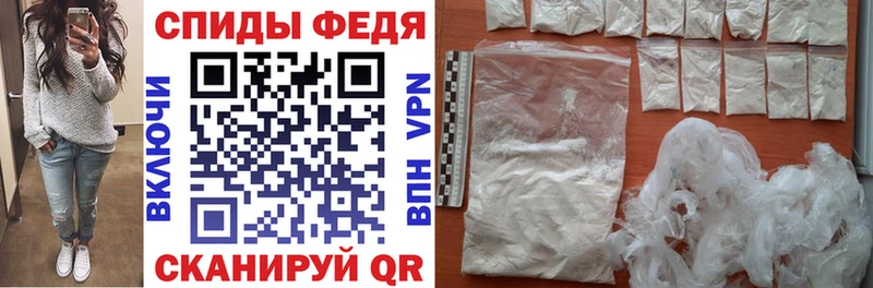 Купить где  Сухиничи  Amphetamine 98% 