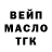 Кетамин VHQ Anna Korshun