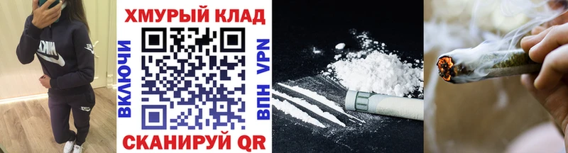 Купить  Сухиничи  ГЕРОИН гречка 