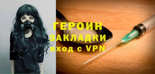 Альфа ПВП Верхнеуральск