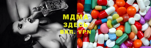 Альфа ПВП Верхнеуральск