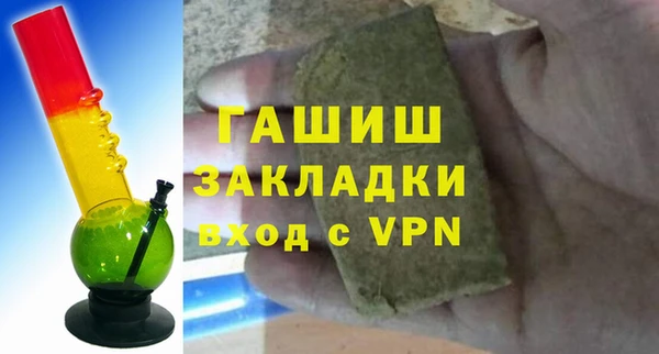 прущие крисы Володарск