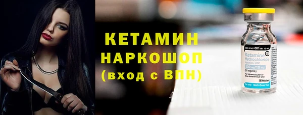 Альфа ПВП Верхнеуральск
