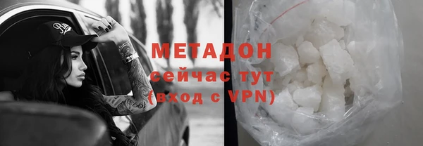Альфа ПВП Верхнеуральск