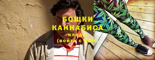 ALPHA PVP Верхний Тагил