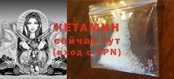 Альфа ПВП Верхнеуральск