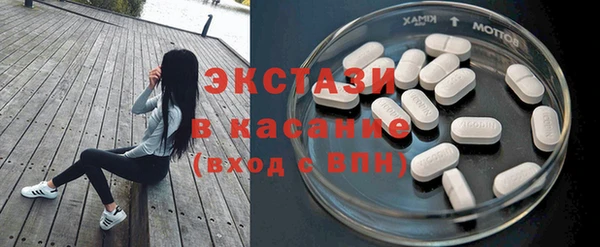 наркотики Верея