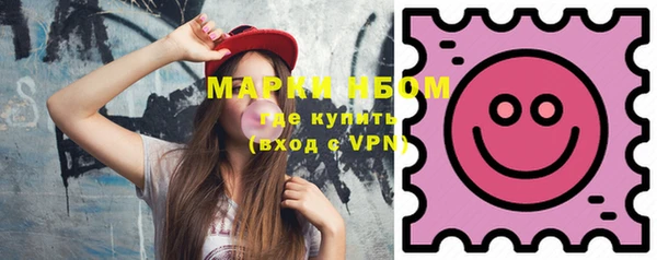 Альфа ПВП Верхнеуральск