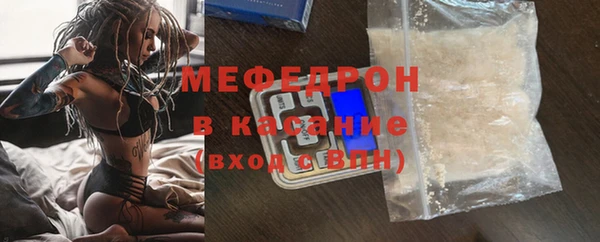 Альфа ПВП Верхнеуральск