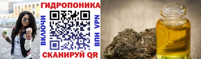 Купить закладки Сухиничи Бошки марихуана тримм